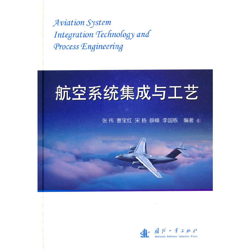 計算機網(wǎng)絡(luò)系統(tǒng)集成與計算機系統(tǒng)集成 概念、差異與應(yīng)用