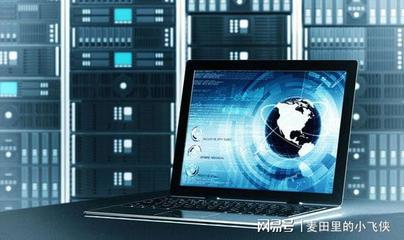 計算機系統(tǒng)集成資質(zhì)證書 哪些企業(yè)需要申請？
